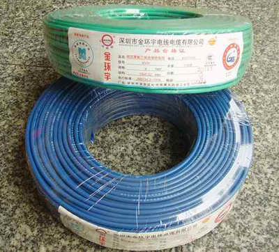 昆明电缆厂退管会电线电缆经营部 可靠的电线电缆解决方案