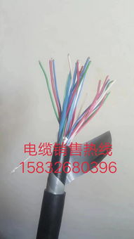 铁路信号电缆 PZYA、PTYA、PZYA23与PTYA23型号详解