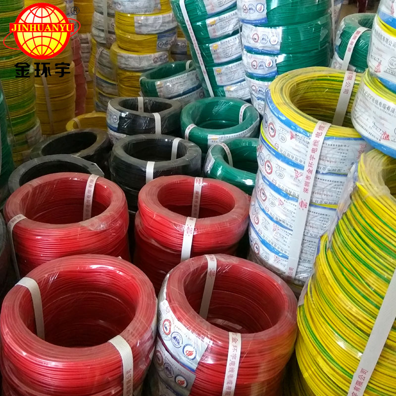金环宇电线电缆NH-BVR 35mm² 国标品质，工厂直供的耐火电力保障