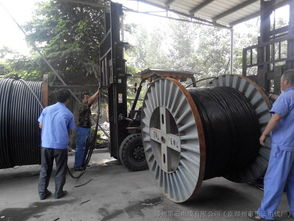 2014年郑州第三电缆厂电线电缆产品价格参考表